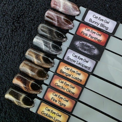 7D CAT EYE (12ml)